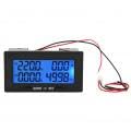 YB5142DM Multimeter, 0-500V Intelligent Digital LCD Display AC Voltage Current Tester