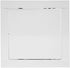 8" x 8" White Plastic Access Panel Door Opening Flap Cover Plate - Plumbing, Electricity, Alarm Wall Access Panel for Drywall - Box Door Lock - Door Latch - Size/Color (8 x 8, White) by Repa Market