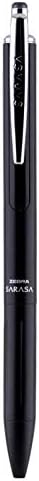 Zebra Pen Sarasa Grand Retractable Gel Pen Gift, White/Black/Navy Barrel, Mediun Point, 0.7mm, Black Ink, 3 Count (Pack of 1)