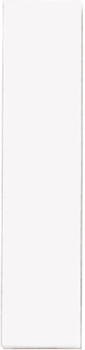 Progress Lighting P5970-HBK Outdoor Address Light, 1-1/8-Inch Width x 5-Inch Height, Snow White