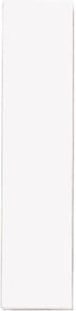 Progress Lighting P5970-HBK Outdoor Address Light, 1-1/8-Inch Width x 5-Inch Height, Snow White
