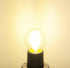 Low Voltage Mini Globe LED Bulb, AC 12V / DC 12V Input, 2W 200Lm, Dimmable, E26 Base, 6-Pack