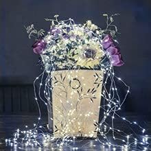 ZNYCYE Solar String Lights Outdoor, 220LED 8 Modes Waterproof Fairy Lights for Garden Patio Tree Christmas Party
