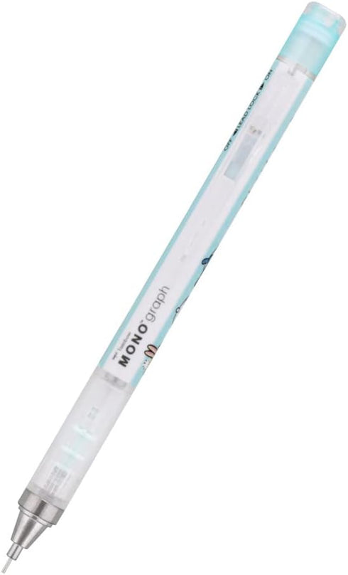 Sun-Star Stationery S4219236 Chikawa Mechanical Pencil, Monograph, Drawing by SUN-STAR