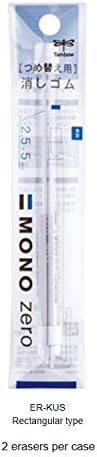 Tombow Holder Eraser, Mono Zero Square Shape Black (EH-KUS11)