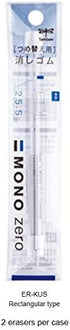 Tombow Holder Eraser, Mono Zero Square Shape Black (EH-KUS11)