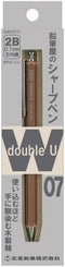 Kitaboshi 0.7mm Mechanical Pencil, Wooden Barrel, 0 2B, Black Lead, Natual Wood, 1ea (W07-600N)