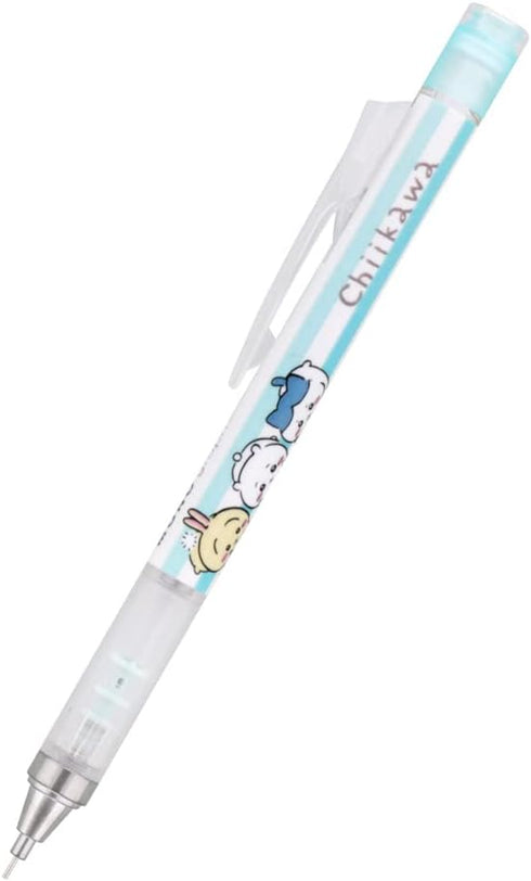 Sun-Star Stationery S4219236 Chikawa Mechanical Pencil, Monograph for Drawing