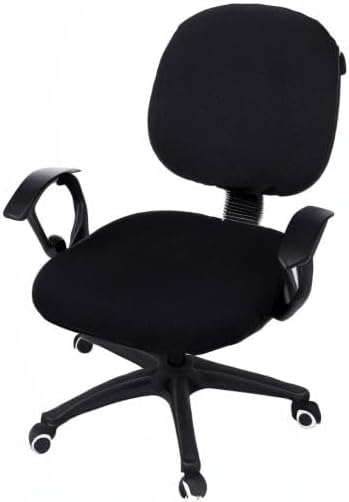 Smiry Stretch Jacquard Office Computer Chair Covers - Removable Washable Universal Desk Slipcovers in Black