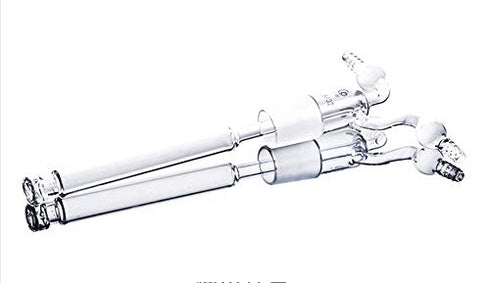 Lab Gas Washing Bottle Glass 250ML Vacuum Trap for Chemistry Lab Glassware Kit with Two Bend Tubes 29/32 Joint