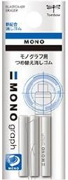 Tombow Mono Graph Eraser Refill - 3 Refill 4 Set
