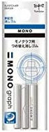 Tombow Mechanical Pencil, Monograph Pastel Color, 0.5mm, Lavender (DPA-136F)
