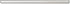 Advantus Grip-A-Strip Display Rail - Satin Finish