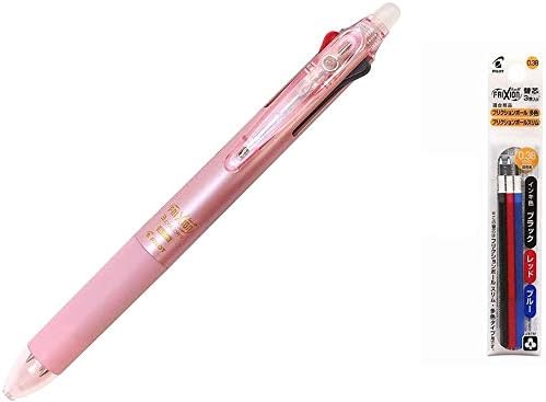 Pilot Erasable Ballpoint Pen Pearl Pink 0.38mm + 0.38mm Refill Black Blue Red Set (LKFBS60UF-PP)