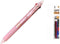 Pilot Erasable Ballpoint Pen Pearl Pink 0.38mm + 0.38mm Refill Black Blue Red Set (LKFBS60UF-PP)