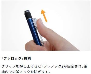 Tombow Monograph Mechanical Pencil, Clear Mint Color 0.3mm (DPA-139D) for Precise Drawing