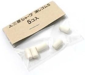 Uni Mechanical Pencil Eraser Refill S (SKS), 4 Piece