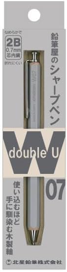 Kitaboshi 0.7mm Mechanical Pencil, Wooden Barrel, 0 2B, Black Lead, Light Gray, 1ea (W07-600LGY)