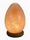 Himalayan Salt Lamp Egg Shaped