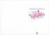 Sellers Publishing RSVP We Go Together Like Coffee and Donuts Valentine's Day Card for Wife, Husband, Girlfriend