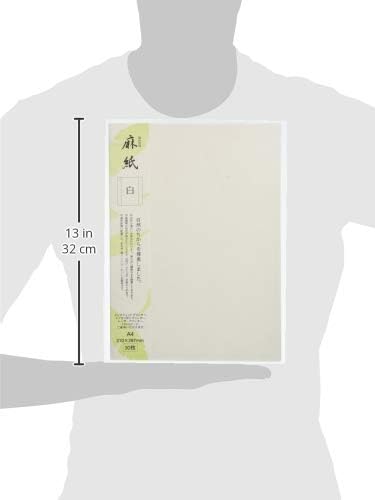 Japanese Rice Paper, A4 Size (30 Sheets), Multipurpose Copy Paper, Made in JAPAN, White