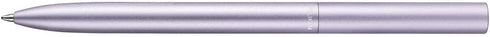 Pelikan Ineo Elements Lavender Scent Ballpoint Pen in Metal Case