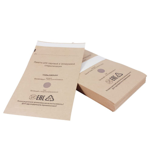 100 Self-Sealing Cleaning Pouches - Dry Heat Autoclave Kraft Paper Cleaning Bags for Dentist Tools and Nail Art