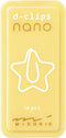 Midori 43384006 Nano Clip Deep Clips with Star Pattern