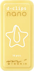 Midori 43384006 Nano Clip Deep Clips with Star Pattern