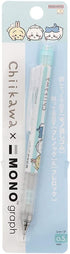 Sun-Star Stationery S4219236 Chikawa Mechanical Pencil, Monograph for Drawing