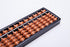 THY COLLECTIBLES 13 Digit Rods Standard Abacus Soroban Chinese Japanese Calculator Counting Tool, 8"