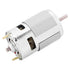 Brushed Magnet DC Motor 12V 0.32A 150W, 13000-15000RPM High Power for Electric Tools