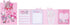 Cute Melody Self-Adhesive Sticky Notes Memo Pad with 4 Designs x 20 Sheets, 80 Sheets Total, Design May Vary