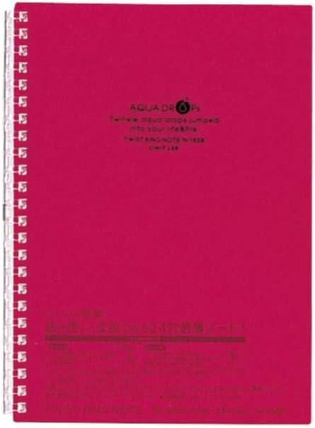 LIHIT LAB. Refillable Notebook (Journal), Lined Paper, Red, 8.3 x 6.1 inches (N1658-3)