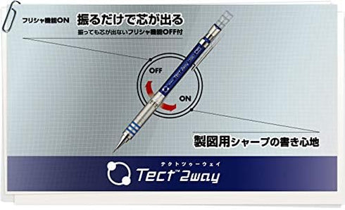 Zebra Tect 2 Way Mechanical Pencil, 0.5mm, Blue Body (MA41-BL)