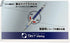 Zebra Tect 2 Way Mechanical Pencil, 0.5mm, Blue Body (MA41-BL)