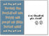Set 3 Dog Speak Pet Sitter Thank You Card "Worlds Greatest," "Favorite," & "Thank You" Cards with Envelopes