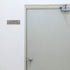 SBLABELS Authorized Personnel Only Sign, Easy Adhesive Mount for Restaurants & Small Businesses, 3" x 9" - Ash Grey