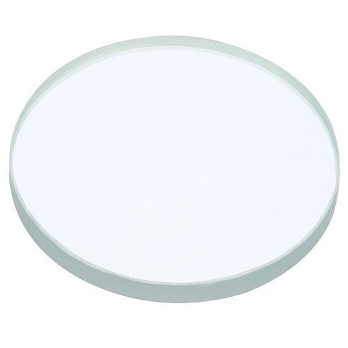 PATIKIL 8" Focal Length Double Concave Lens, 50mm Diameter Glass Optically Polished for Physics Experiment
