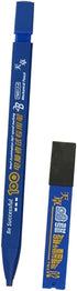 STOBOK Automatic Pencil Set, Refill Drawing Pencil with 2B Writing Pencil Lead for Students