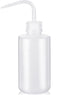 Valchoose Plastic Squeeze Bottle, Leak Proof 250ml | 8.5oz White Wash Bottle for Chemical, LDPE, Narrow Mouth Scale