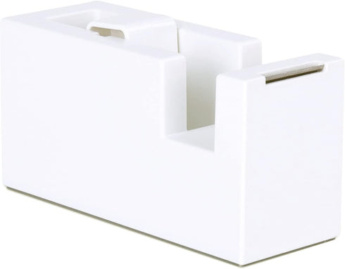 Desktop Tape Dispenser - Silicone Non-Skid Weighted Base Tape Cutter for Office, School, Home Supplies (Pure White)