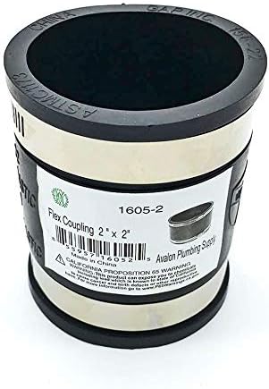 Rubber Flex Coupling, Parallel 2” Tubular x 2" Tubular