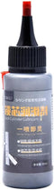 generic Professional Graphite Lock Lubricant with Smart Straw Spray for Sliding Doors, Garage
