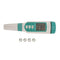 Digital Salinity Tester with Smart Sensor AR8012 Portable Salinity Meter for Water Source Monitoring