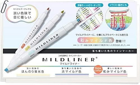 Zebra High Lighter Mild Liner, Mild Blue Green (WKT7-MBG)