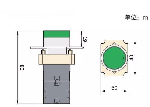 BOQZPZR 2Pcs NP2-BW3361 12V Reset LED Start Switch Self Nomally Open Button,Industrial Equipment Accessories Spare