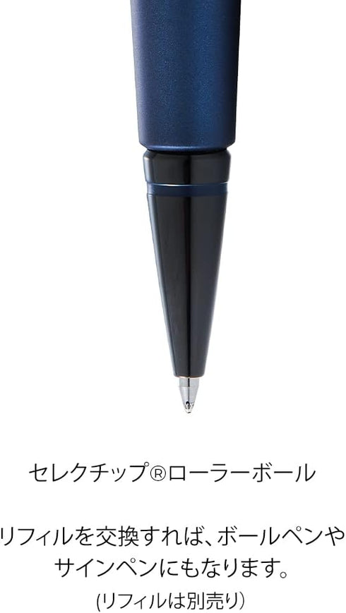 Cross Edge Matte Blue Lacquer Gel Rollerball Pen