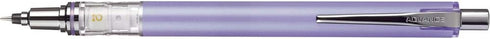 Uni Writing Neatly Mechanical Pencil, 0.38mm, Lavender (M3-5591P.34)