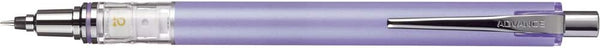 Uni Writing Neatly Mechanical Pencil, 0.38mm, Lavender (M3-5591P.34)